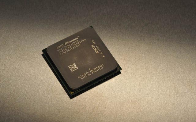 AMD CPU-Wallpaper Pack zum Phenom I und Phenom II (14)