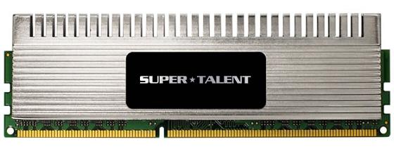 Die neue Quadra-Serie taktet mit wahlweise 1600 MHz oder 1866 MHz.