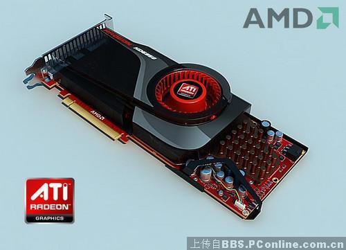 Sind das die ersten Bilder einer Radeon HD 5850? (1)