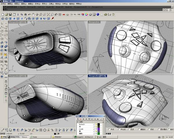 Playstation+4+controller+pictures