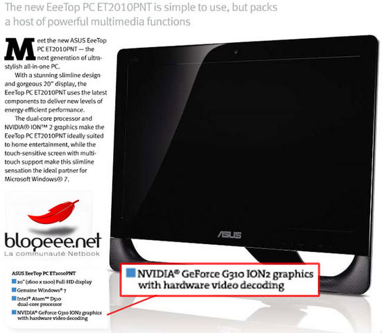 Asus' kommender Nettop setzt auf Nvidias Ion2 - und verrät, dass es sich dabei nicht um einen Chipsatz handelt