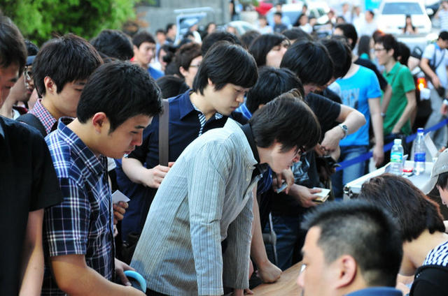Süd Korea: Spielverbot für Jugendliche ab Mitternacht - Sony und Microsoft wollen Jugendschutzvorgaben umsetzen