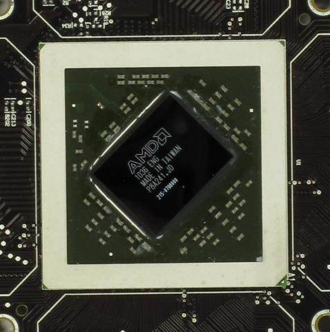 Beispielfoto: AMD Grafikchip