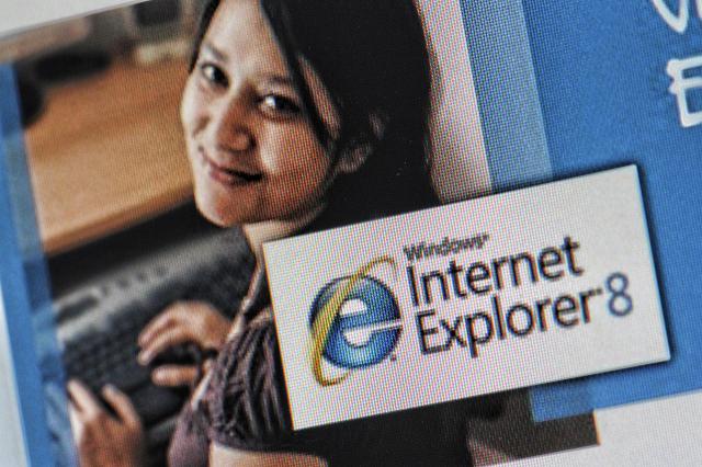 Internet Explorer: Exploit für bekannte Sicherheitslücke aufgetaucht
