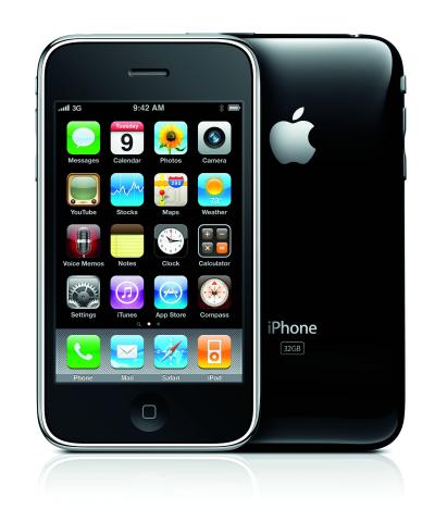 iOS 5 unterstützt kein iPhone 3G und 3GS