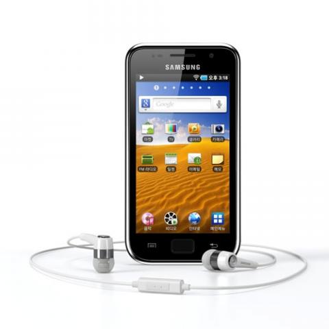 Samsung Galaxy Player: Galaxy S-Smartphone als reiner Mediaplayer (2)
