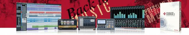 Cubase 6: Neue Version des bekannten Audiobearbeitungsprogramms erschienen