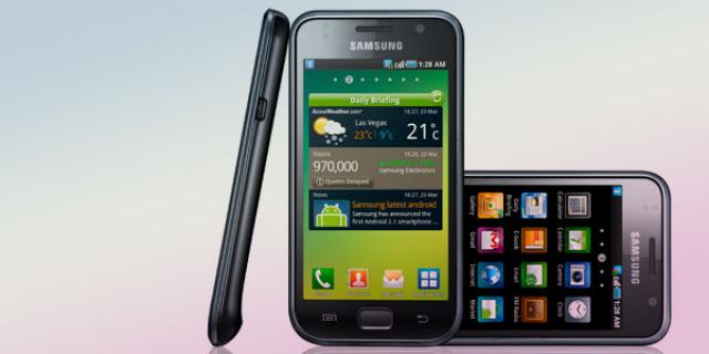 Samsung Galaxy S mit Value Pack statt Android 4.0
