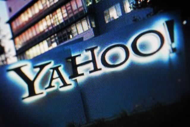 Microsoft plant angeblich erneut, den Yahoo-Konzern zu übernehmen.