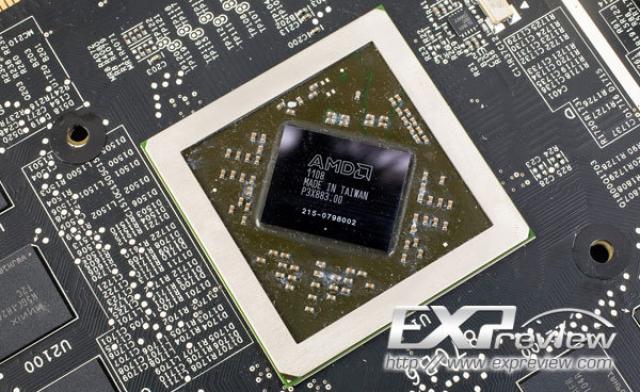 AMD Radeon HD 6790: Händler listen Karten der Boardpartner (17)