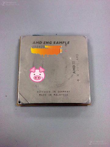 Bulldozer passt in den Sockel AM3: Offizielles Statement von AMD 