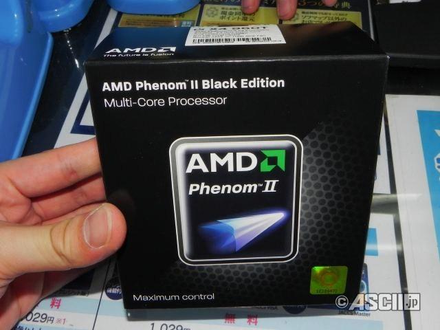 Phenom II X4 960T (1)