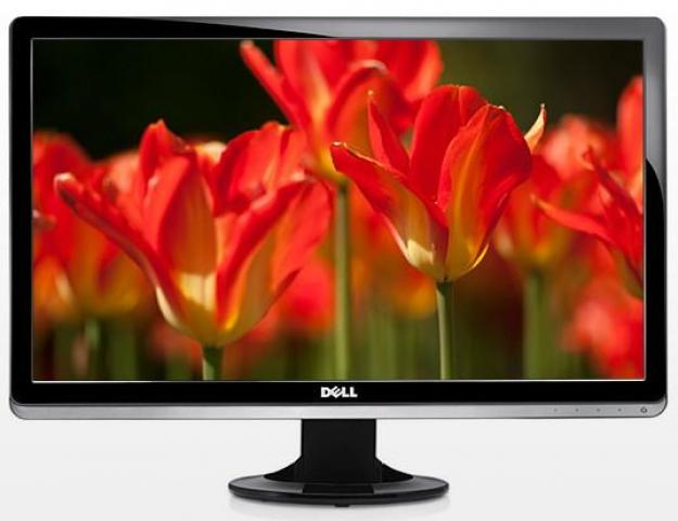 Der neue LCD Dell S2330MX Ultra Slim. (1)