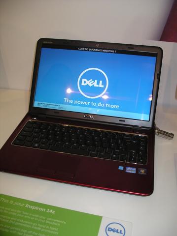 Dell Inspiron 14z jetzt schlanker und mit Sandy Bridge.  (1)