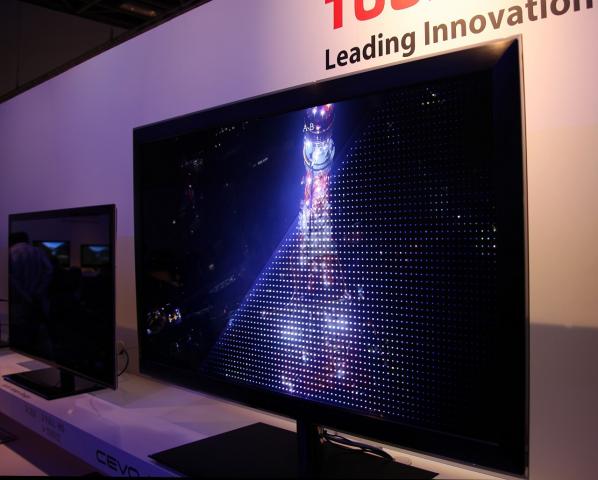 Toshiba: 3D-TV mit Quad-Full-HD im 2D-Betrieb (2)