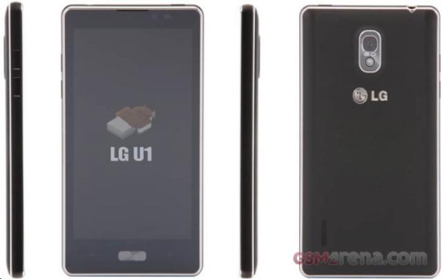 So sieht das neue LG Optimus U1 aus - zumindest, wenn man den Gerüchten glauben kann.