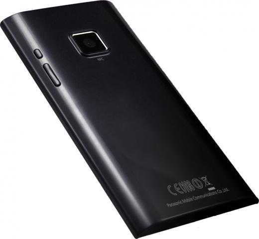Panasonic wird ab März 2012 wieder eigene Smartphones in Europa anbieten. (4)