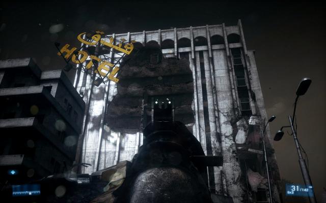Battlefield 3: Hacker bannten mehr als 150 ehrliche Spieler durch Punkbuster-Sicherheitsleck. (5)