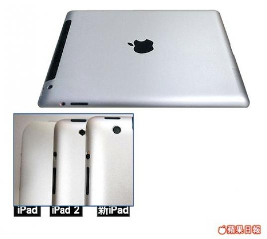 Apple iPad 3: Neue Bilder des Tablet-PCs belegen angeblich neue Rückseite