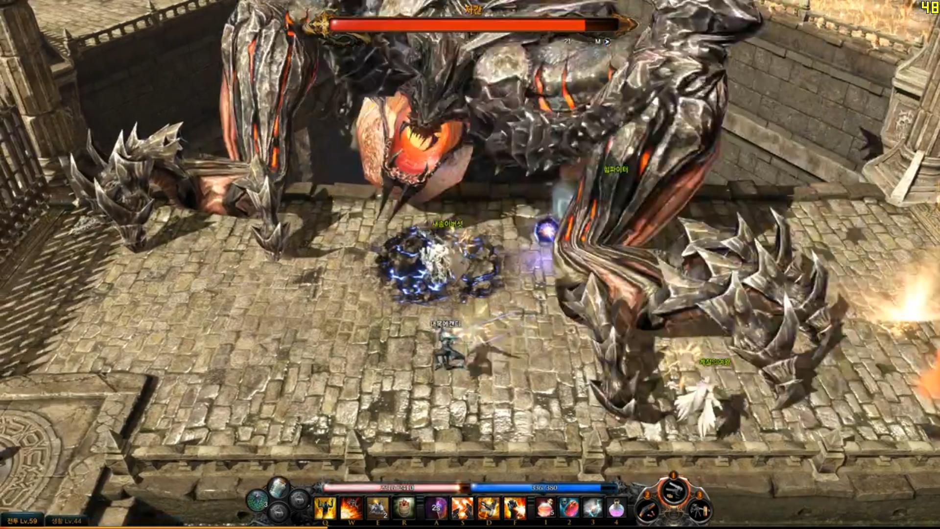 Lost Ark PC Immer Aktuell