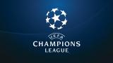 Bayern gegen Dortmund live im Stream: Endspiel der Champions League in der FIFA-Simulation