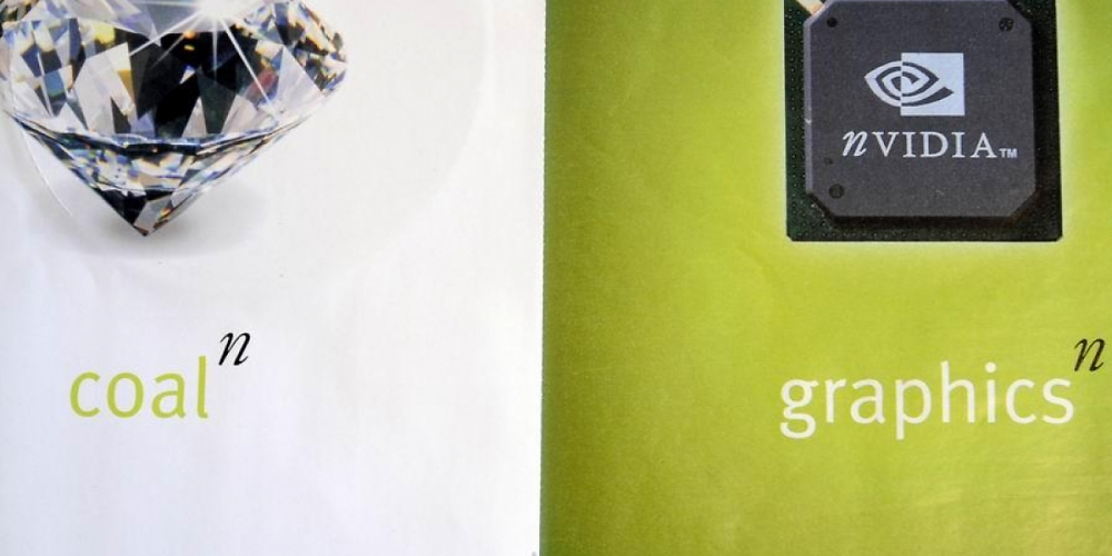 Kultige IT-Werbung: Ganz puristische Nvidia-Werbung anno 1999