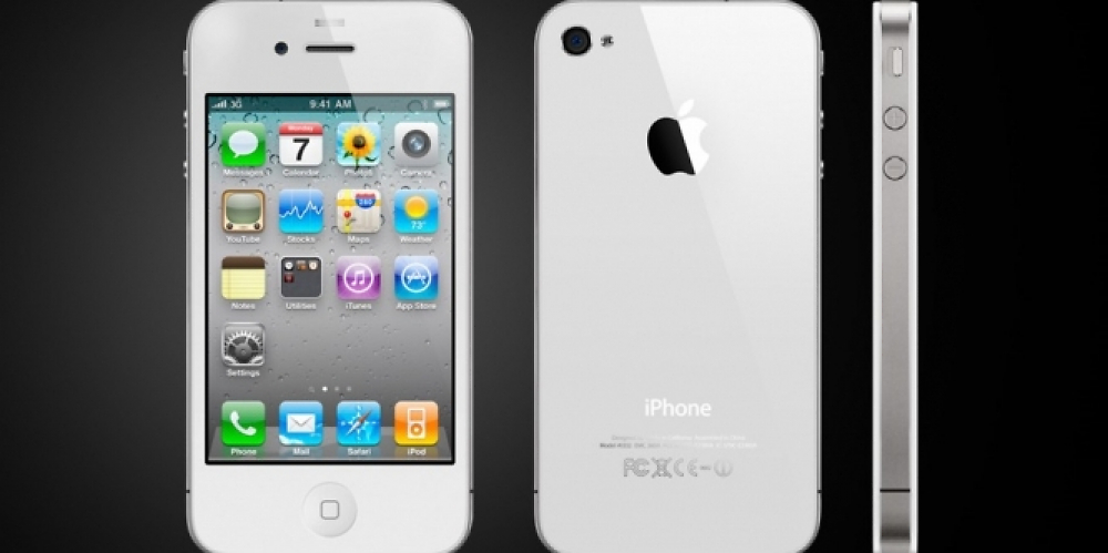 iPhone-Serie: iPhone im Abo? Apple plant neue Angebote (1)