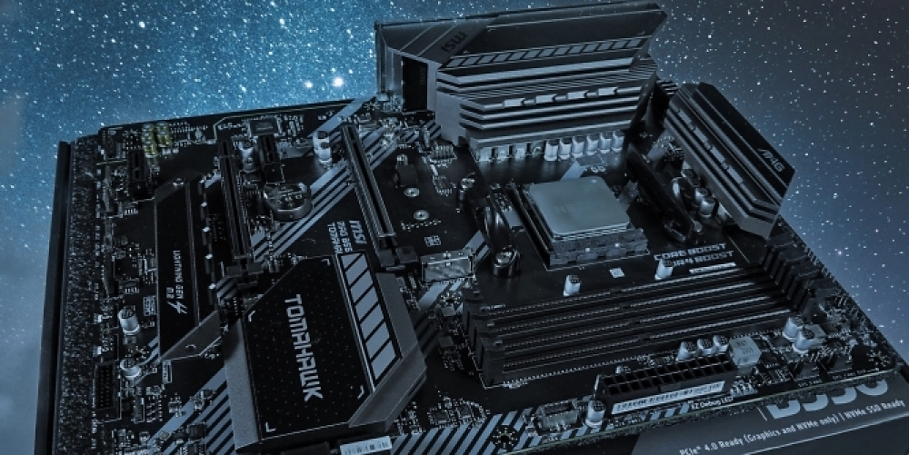 Für Ryzen 5000G: MSI bringt neues AGESA für X570- und B550-Mainboards.