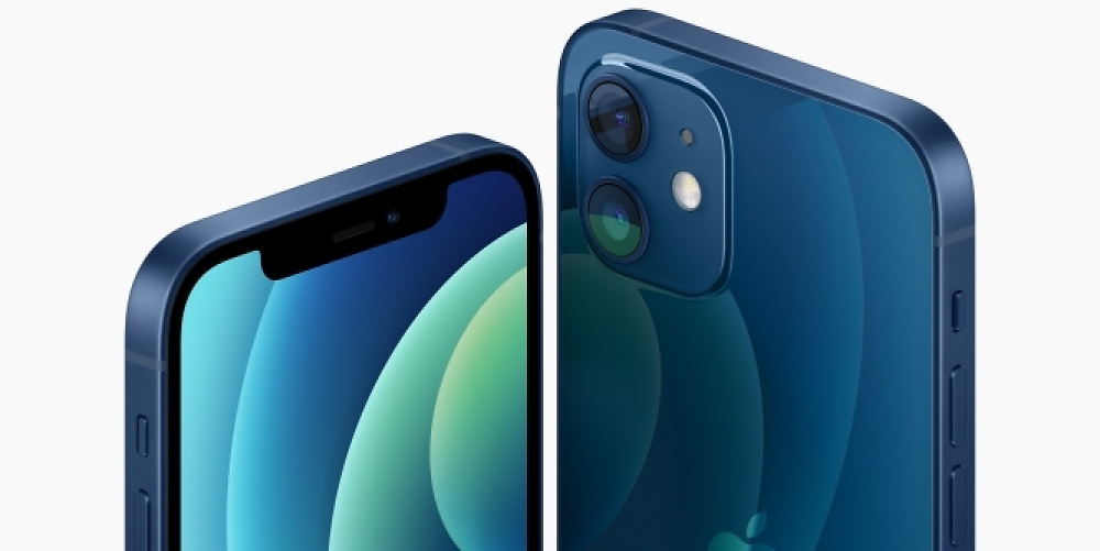 Nach Rückrufankündigung: Apple will iPhone-12-Strahlenwerte per Update verbessern