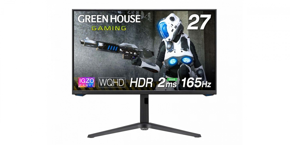 Green House GH-ELCG27WA-BK (1)