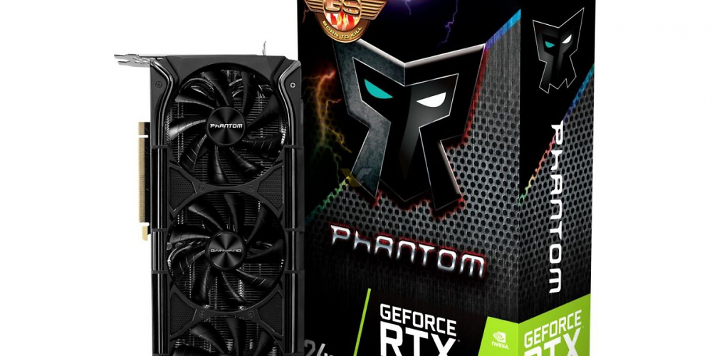 Gainward stellt seine neue Phantom+-Serie vor.