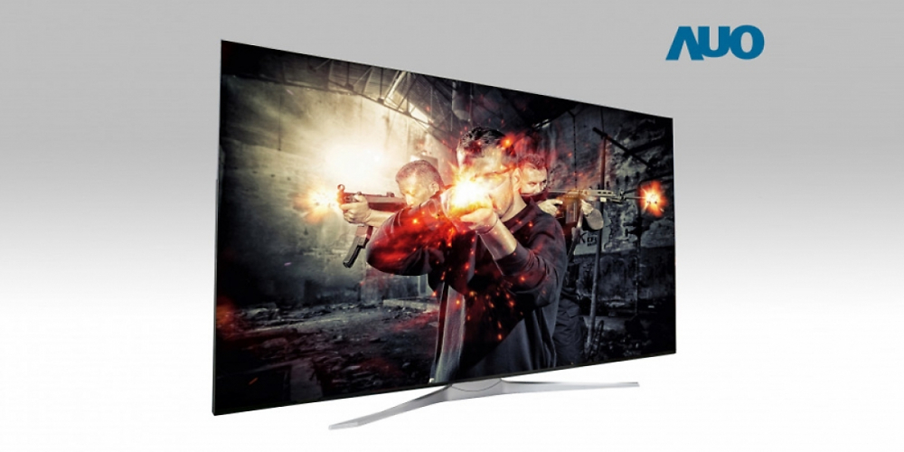 AU Optronics: Neue LCD-Panels mit 540 Hz, 8K oder 4.608 Mini-LEDs geplant