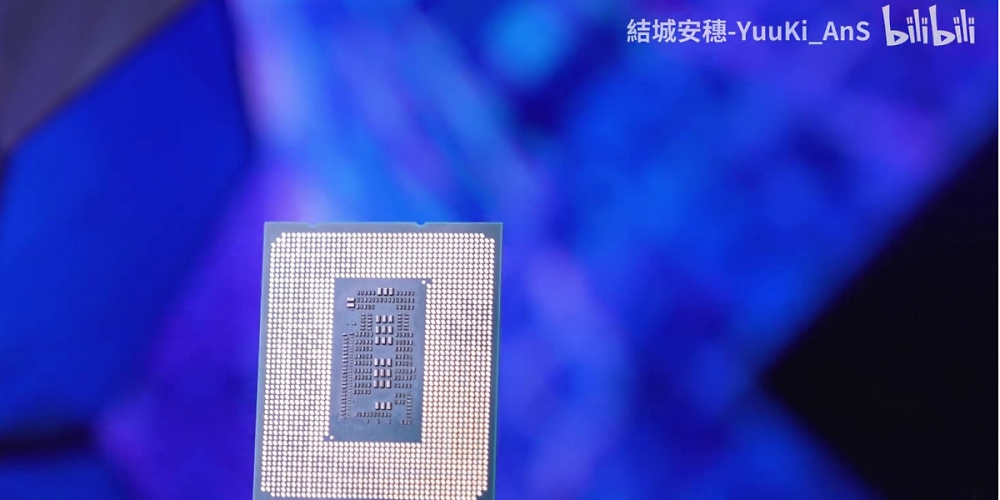 Core i9-12900K: Benchmark-Leak - mit OC und 330 W am Ryzen 9 5950X vorbei (1)