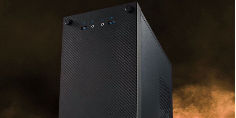 Ryzen-PC für 550 Euro: Aldi mit neuem Angebot
