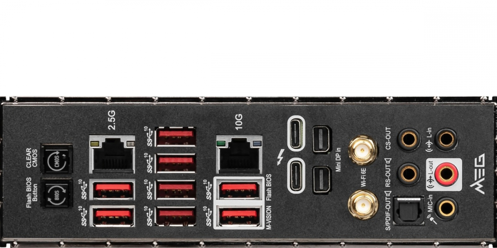 MSI Z690 Godlike