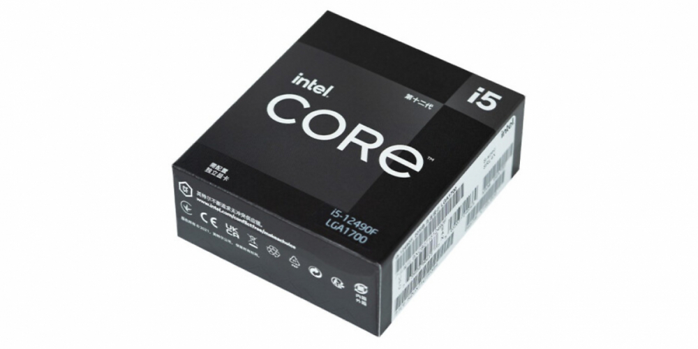 Core i5-12490F Black Edition: Exklusive Preis-Leistungs-Kampfansage (1)