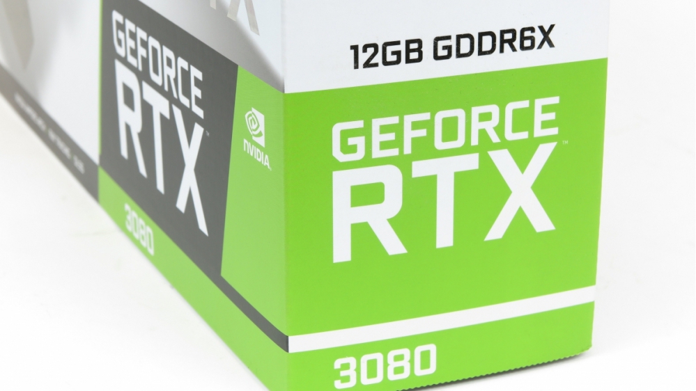 Geforce RTX 3080 12GB Launch: Neues Modell startet heute - technische Daten, Leistung, Impressionen