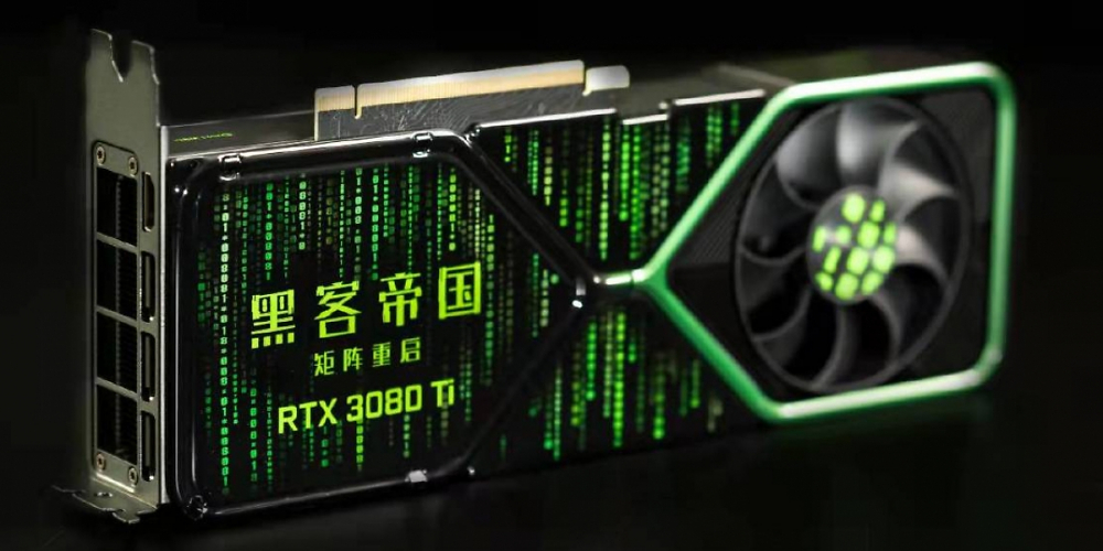 Geforce RTX 3080 Ti: Besondere "Matrix Edition" wird in China verlost