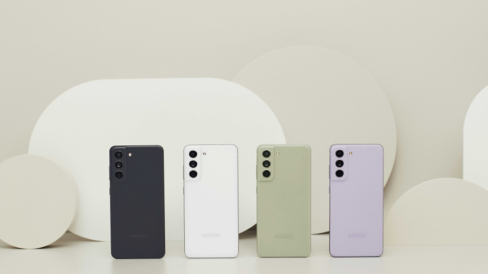 Samsung Galaxy S27: Leak nennt Kameras und neuen Silizium-Kohlenstoff-Akku