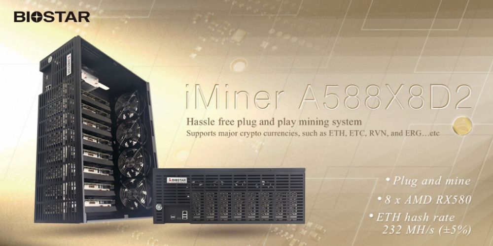 Biostar iMiner A588X8D2 für Miner: Komplett-PC mit acht Radeon RX 580 und 1.600-Watt-Netzteil (4)
