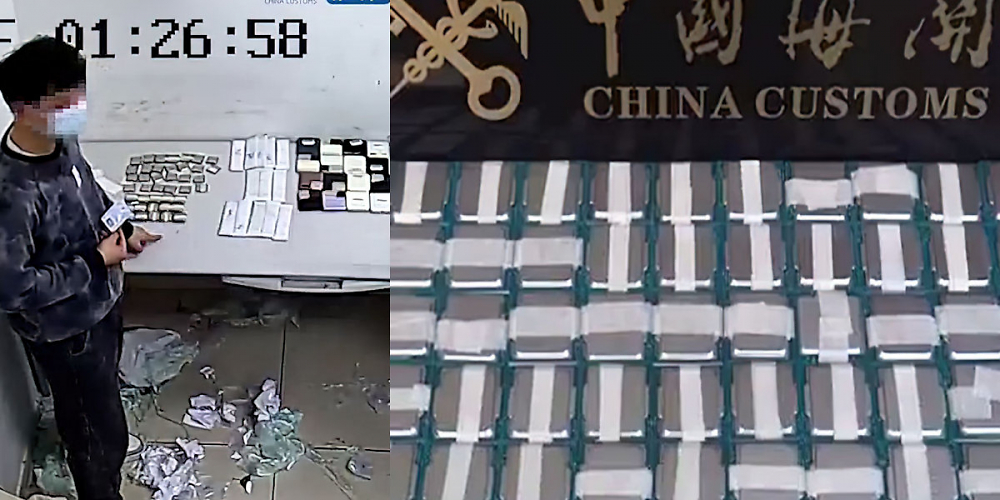 Kurios: Der Zoll in China hatte einen Mann festgenommen, der 160 Intel-CPUs durch die Zollstelle befördern wollte - befestigt am Körper.