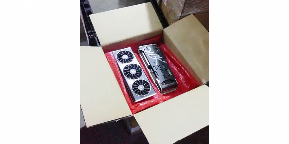 Laut der Webseite Mydrivers hat der Zoll in China 5.840 illegal importierte Radeon-Grafikkarten von XFX beschlagnahmt. Wie kam es dazu?