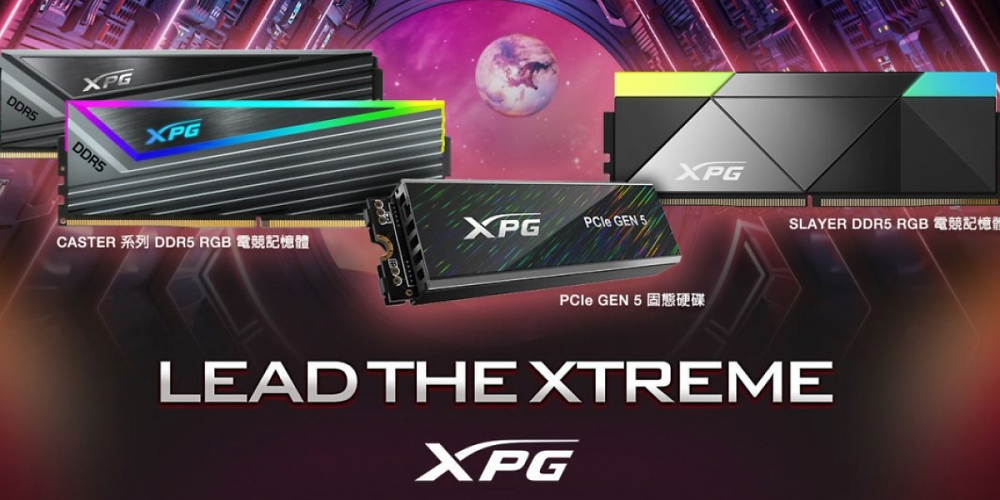 Adata erweitert sein XPG-Portfolio an Speicherprodukten und präsentiert PCI-E-5.0-NVMe-SSDs sowie DDR5-7000-RAM.