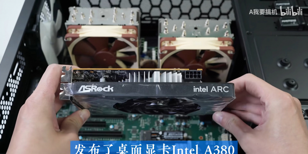 Intel Arc A380: Custom-Modell von Asrock gesichtet (1)