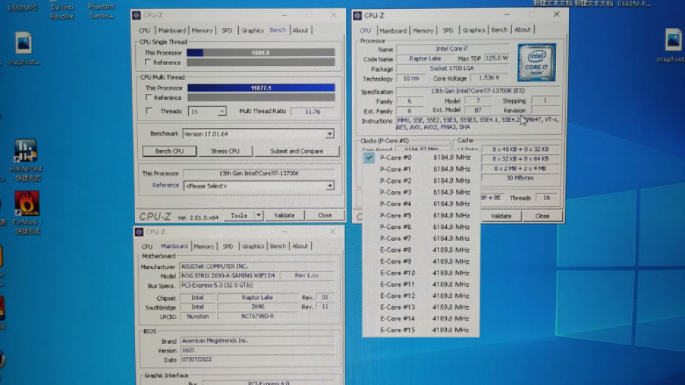 Core i7-13700K QS mit 6,2 GHz im CPU-Z-Benchmark (1)