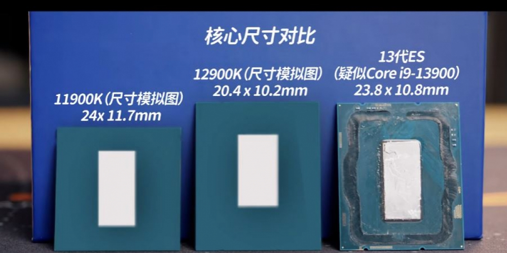 Rocket Lake: Marktstart rund vier Wochen nach Ryzen 7000? (1)
