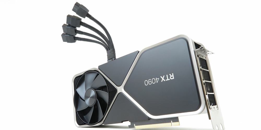 Geforce RTX 4090