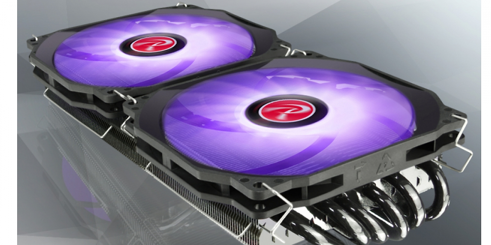 Raijintek Morpheus 8069