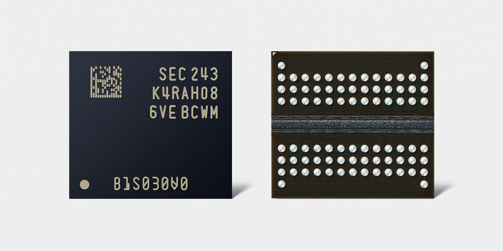 Samsung DDR5-Chips