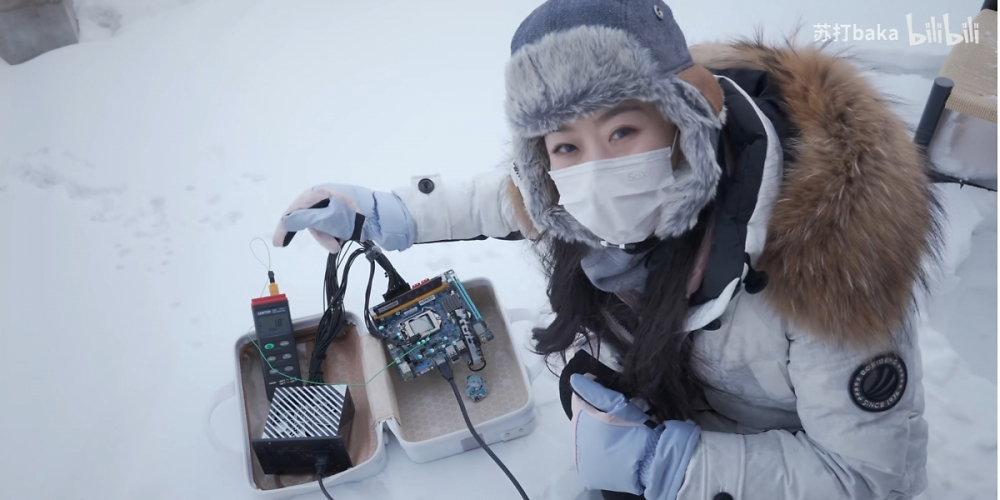 Wird die RTX 4090 und der Core i9-13900K zu heiß? Dann geht's ab in den Schnee (1)